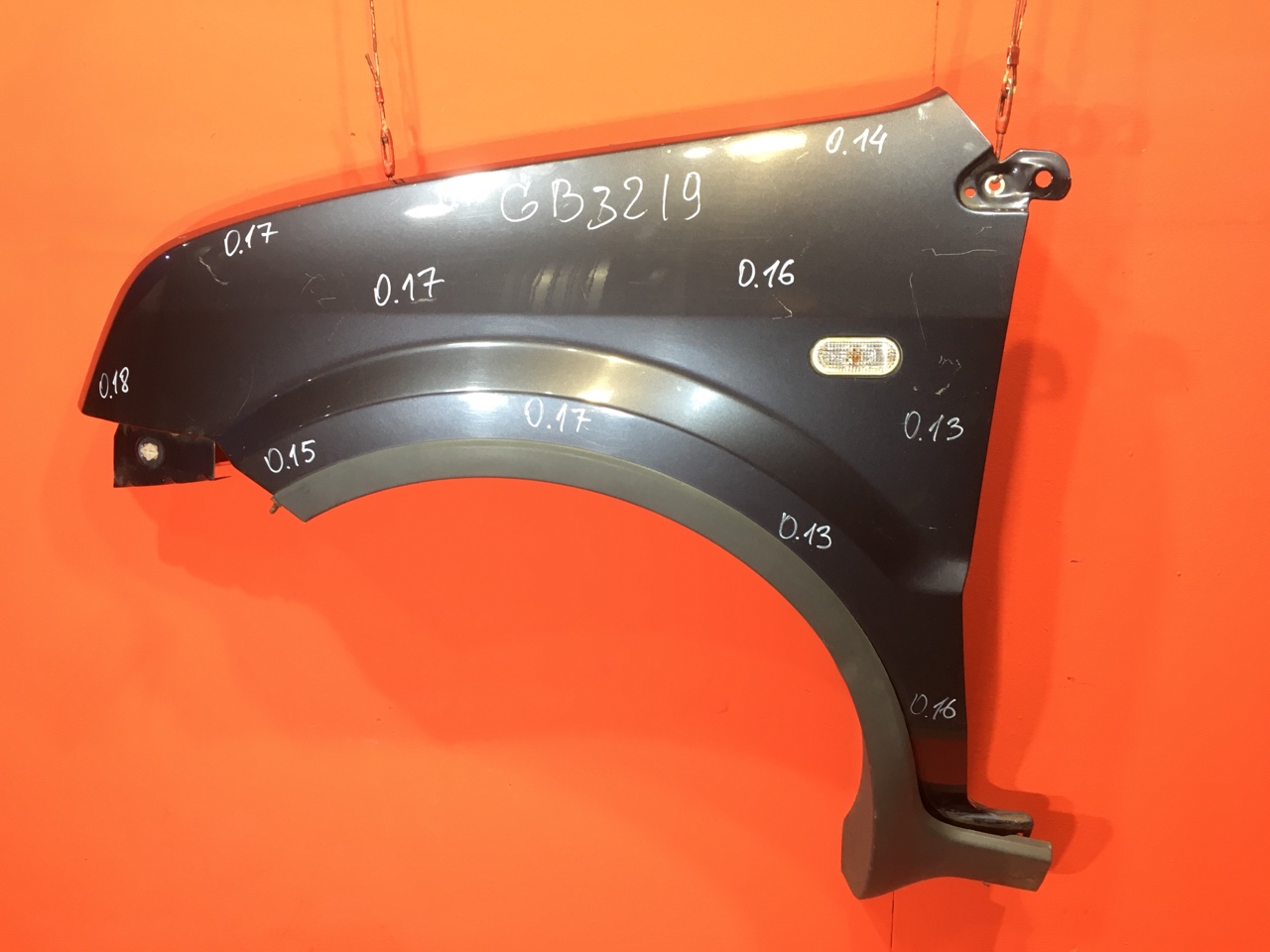 Крыло Ford Fusion