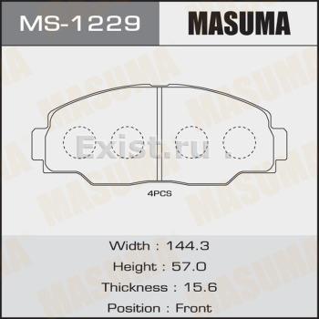 Тормозные колодки MS-1229