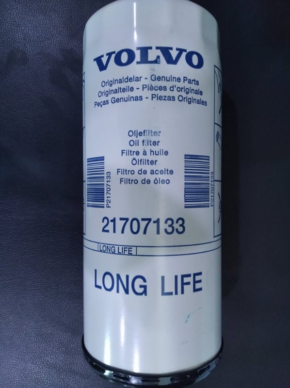Фильтр масляный Volvo Fm