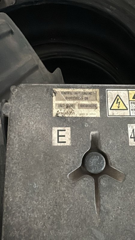 Блок управления двигателем Isuzu Elf NPR81 4HL1 (б/у)