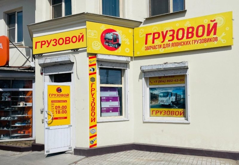 Распылитель форсунки Mitsubishi Fuso Fighter 6D17
