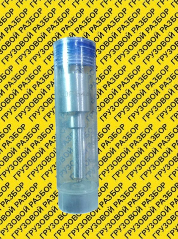 Распылитель TOYOTA 15B 093400-6440