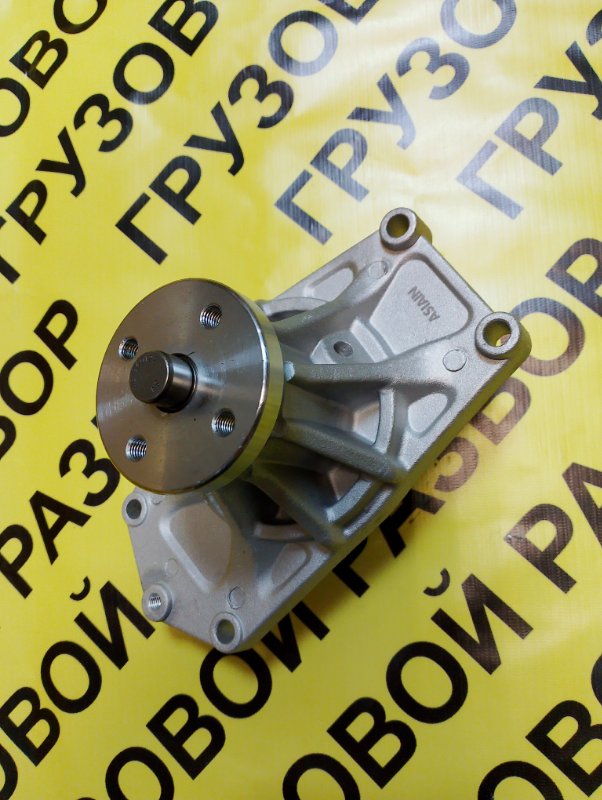 Помпа Mitsubishi Fuso Canter FE508 4D33 1994