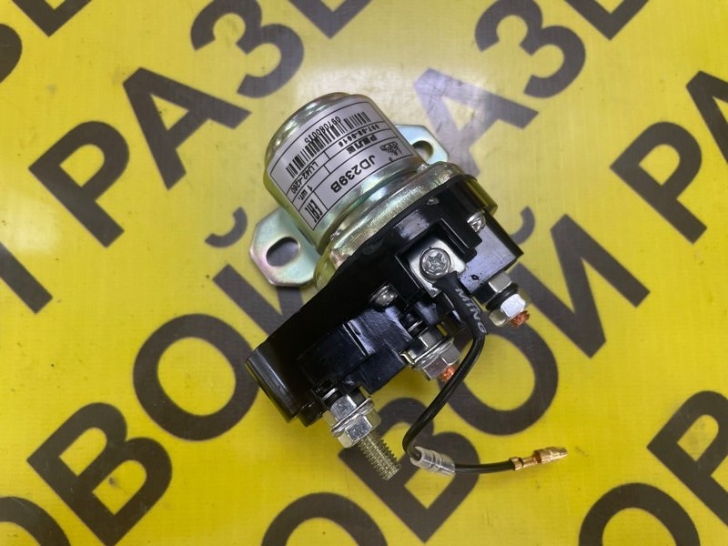 Реле стартера Mitsubishi Fuso Canter FE508B 4D33