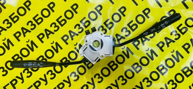 Блок подрулевых переключателей Mitsubishi Fuso Canter FE308B 4D32