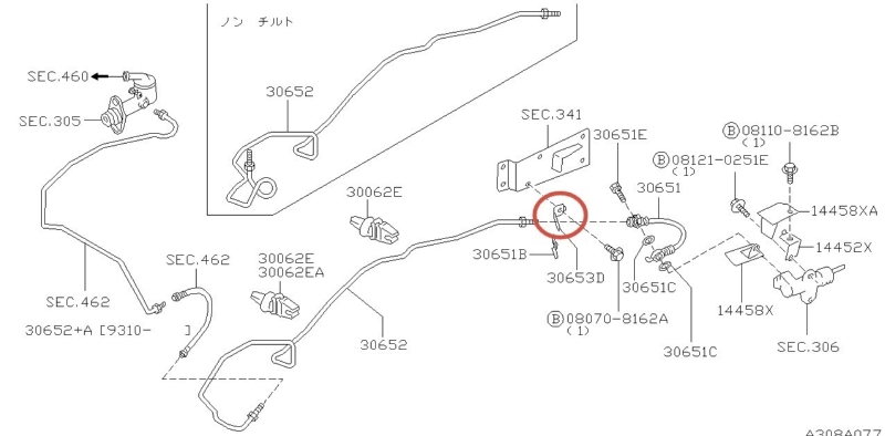 Кронштейн шланга сцепления Nissan Atlas G2H41-020414 FD42 1993 (б/у)