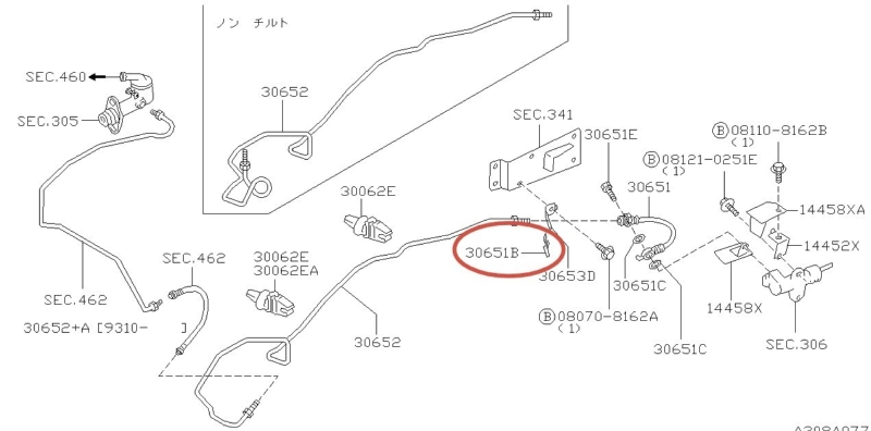 Фиксатор тормозного шланга Nissan Atlas G2H41-020414 FD42 1993 (б/у)