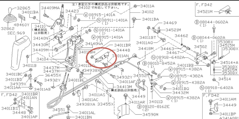 Крепление троса кпп Nissan Atlas G2H41-020414 FD42 1993 (б/у)