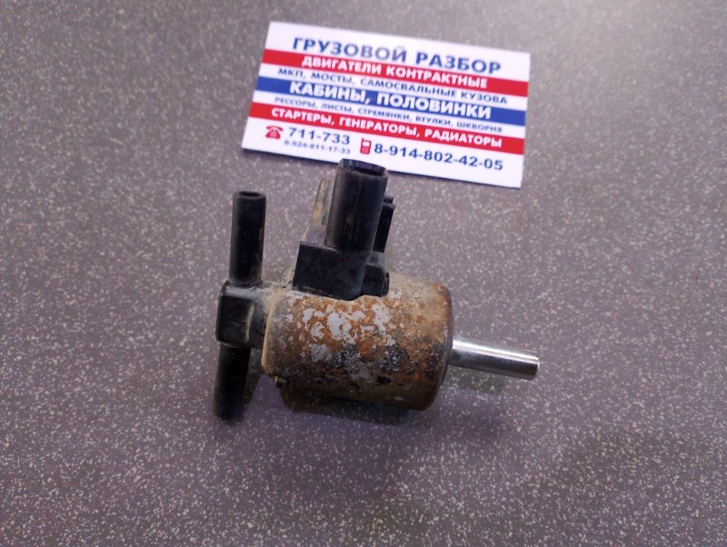 Клапан горного тормоза Mitsubishi Canter FE537 4D35 (б/у) Клапан горного тормоза Mitsubishi Canter FE537 4D35 (б/у)