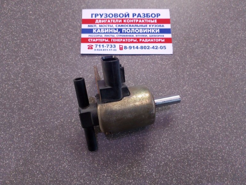Клапан горного тормоза Mitsubishi Canter FE537 4D35 (б/у) Клапан горного тормоза Mitsubishi Canter FE537 4D35 (б/у)