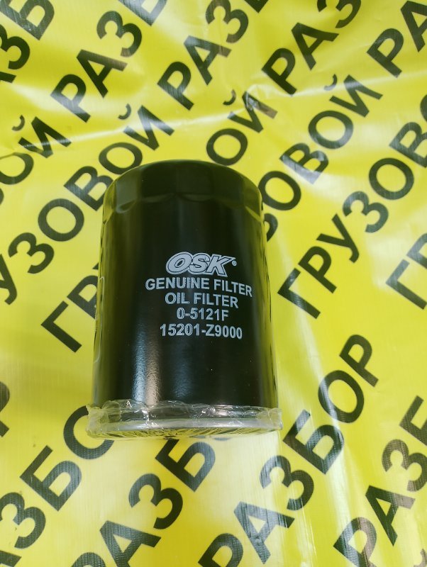 Фильтр масляный Nissan Diesel Condor CLG88 FE6-T