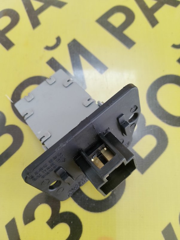 Реостат отопителя салона Mitsubishi Fuso Canter 4M50T