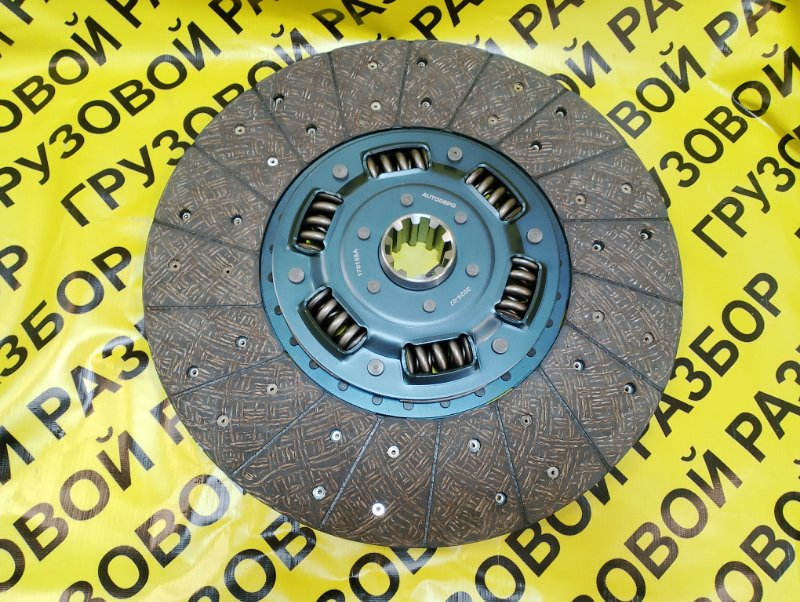 Диск сцепления HINO Profia CVZ81 F17D