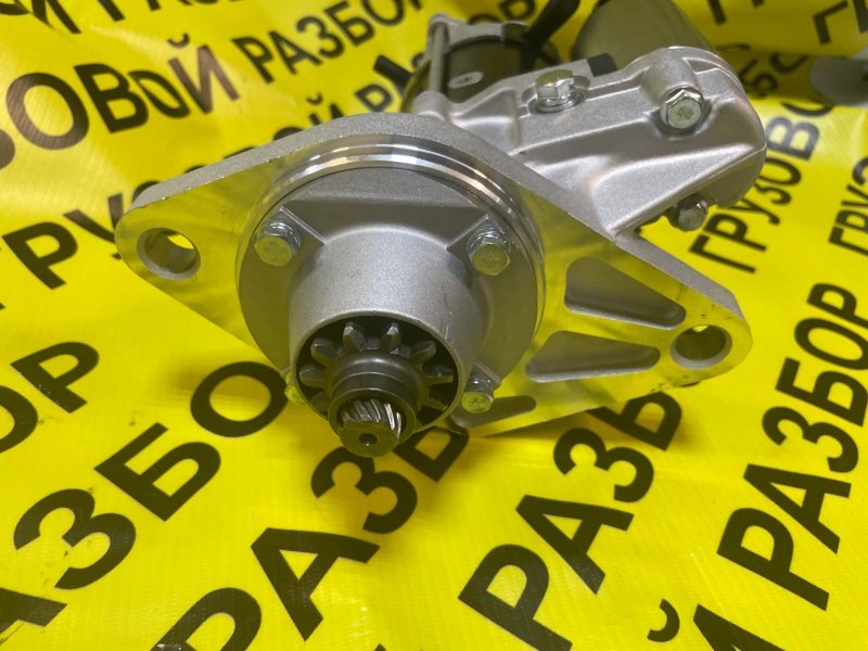 Стартер Isuzu Elf NQR71 4HG1