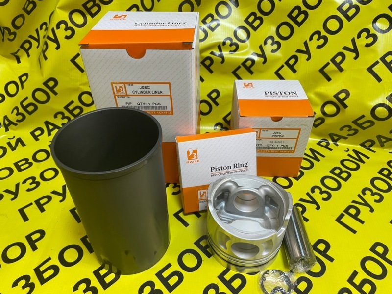 Поршневая группа Hino Ranger J08C