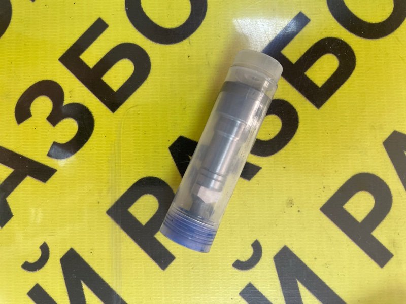 Плунжер Mitsubishi Fuso Canter 4D32