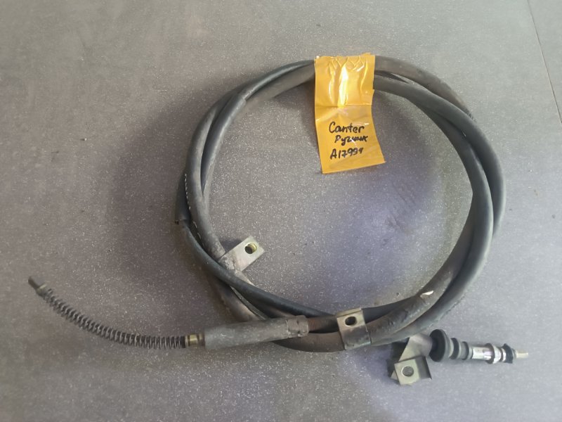 Трос ручника Mitsubishi Canter FE508 4D33 (б/у)