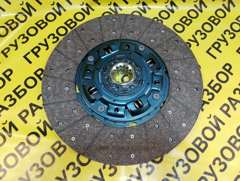 Диск сцепления Mitsubishi Fuso Super Great 6D22