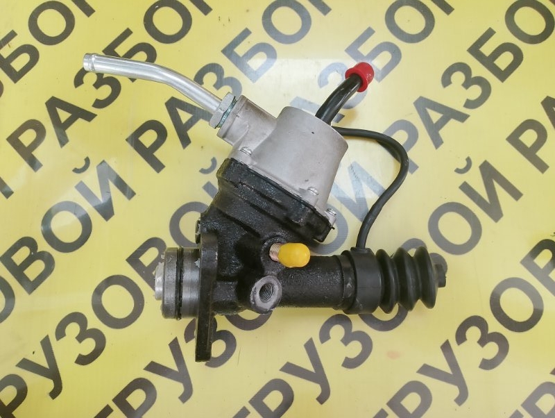 Рабочий цилиндр сцепления вакуумный Isuzu Forward