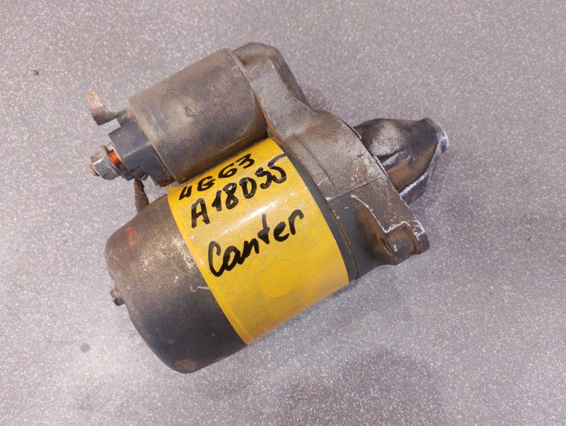 Стартер Mitsubishi Fuso Canter FB510B-550379 4G63-BN3055 2000 (б/у)