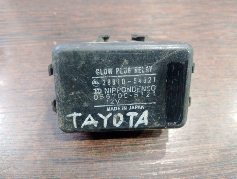 Реле накала свечей Toyota Hiace LH51 2L 19861 (б/у)