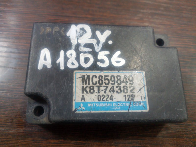 Блок управления климат-контролем Mitsubishi Fuso Canter FD501B 4M40 1998 (б/у)