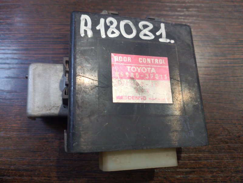 Блок управления дверьми Toyota Dyna BU105 3B 1997 (б/у)