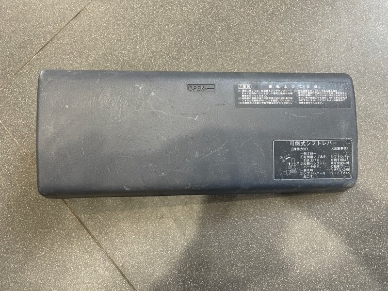 Крышка блока предохранителей Toyota ToyoAce LY211 3L (б/у)