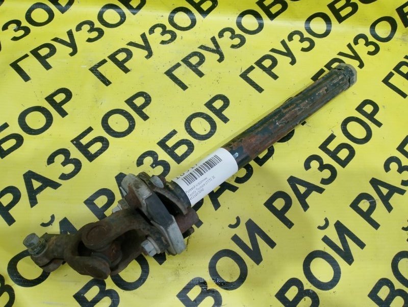 Рулевой карданчик Toyota Toyoace LY131 3L (б/у)