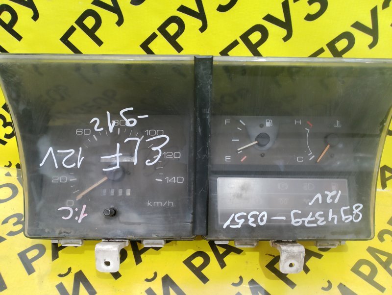 Панель приборов Isuzu Elf NHR55 4JB1 1990 (б/у)