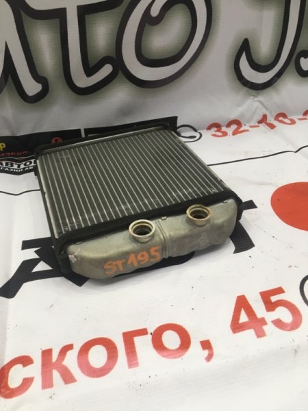 Радиатор печки Toyota Caldina ST195 (б/у)