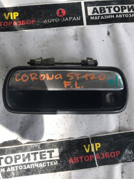Ручка двери Toyota Corona ST170 передняя левая (б/у)