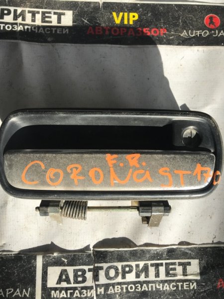 Ручка двери Toyota Corona ST170 передняя правая (б/у)