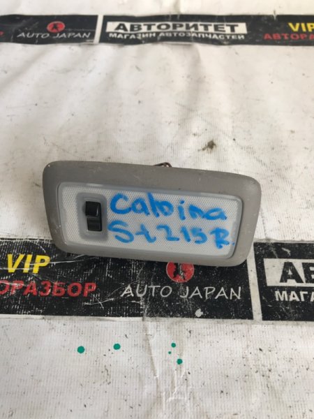 Плафон салонный Toyota Caldina ST215 (б/у)
