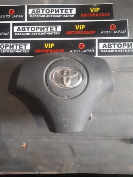 Airbag на руль Toyota Allion ZZT240 (б/у)