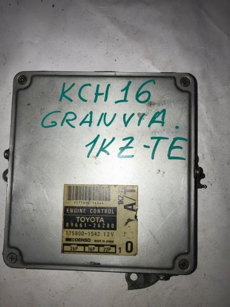 Блок efi Toyota Hiace Granvia KCH16 (б/у)