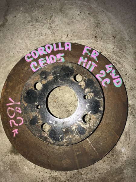 Тормозной диск Toyota Corolla CE105 передний (б/у)