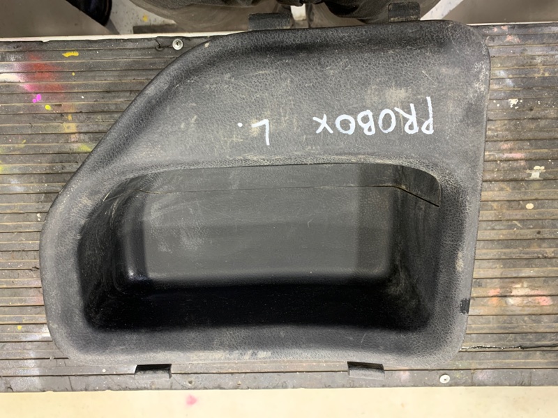 Обшивка багажника Toyota Probox NCP51 левая (б/у)