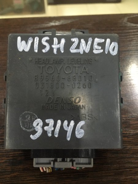 Блок коррекции фар Toyota Wish ZNE10 (б/у)