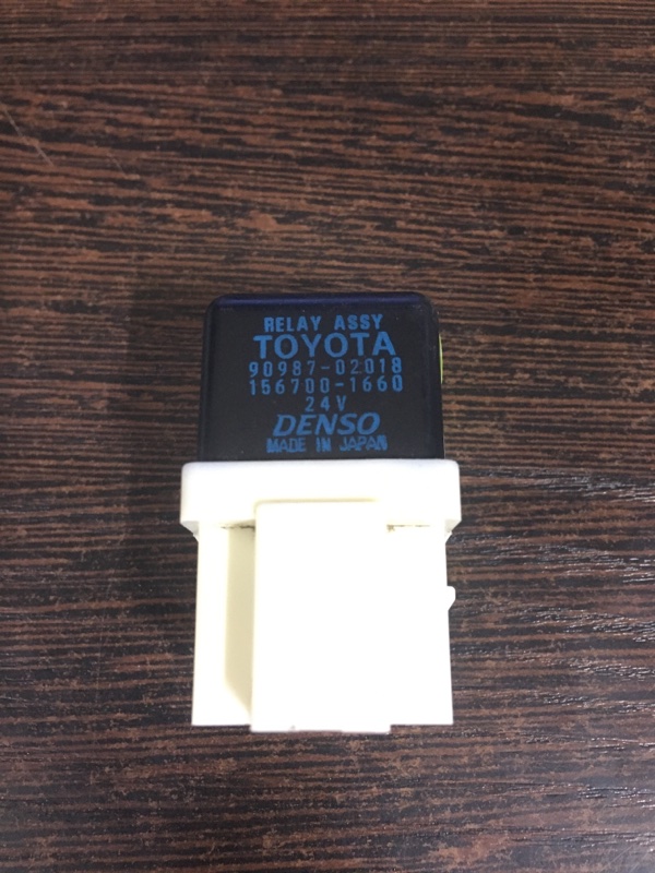 Реле Toyota Dyna (б/у)