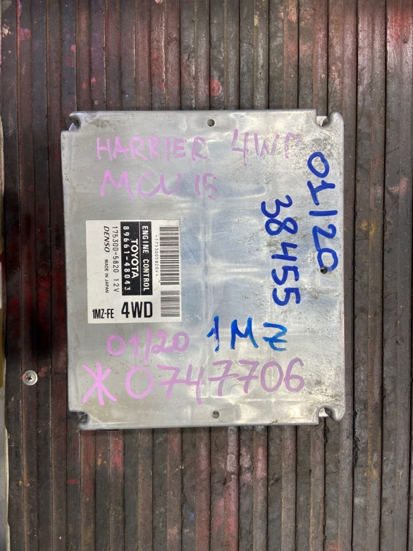 Блок efi Toyota Harrier MCU15 1MZFE (б/у)