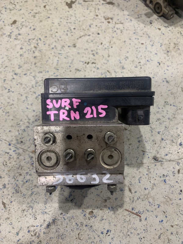 Блок abs Toyota Surf TRN215 2TRFE (б/у)