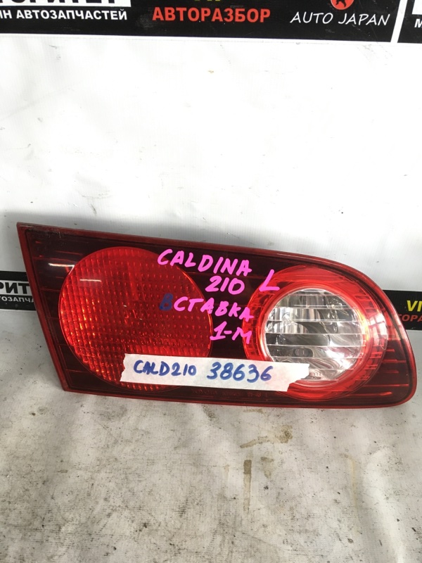 Стоп-вставка Toyota Caldina ST210 левая (б/у)