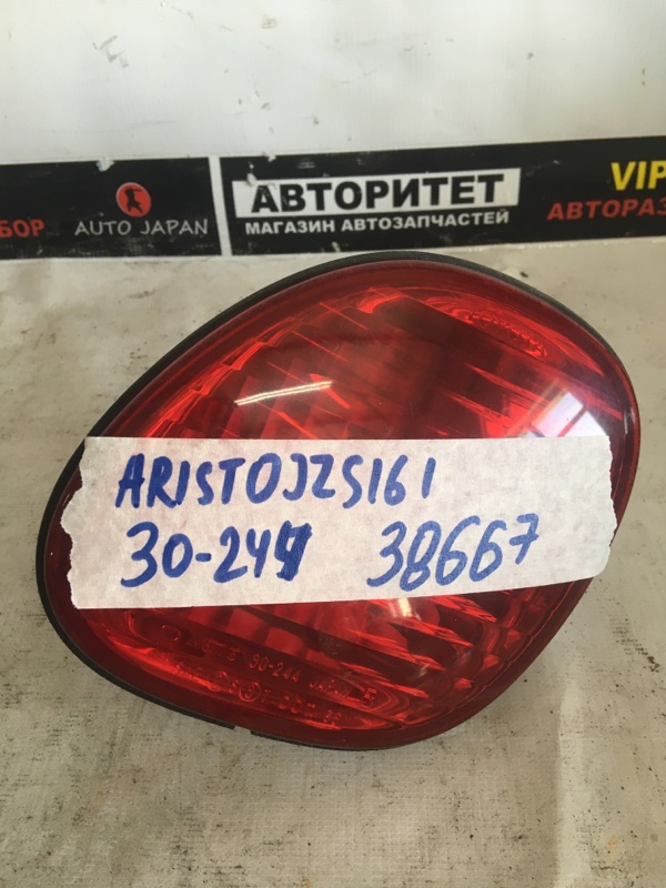 Стоп-вставка Toyota Aristo JZS161 правая (б/у)