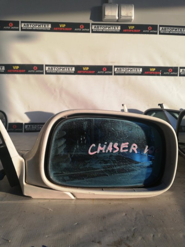 Зеркало Toyota Chaser JZX100 переднее правое (б/у)