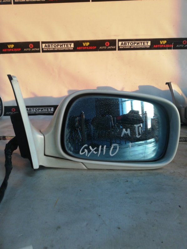 Зеркало Toyota Markii GX110 переднее правое (б/у)