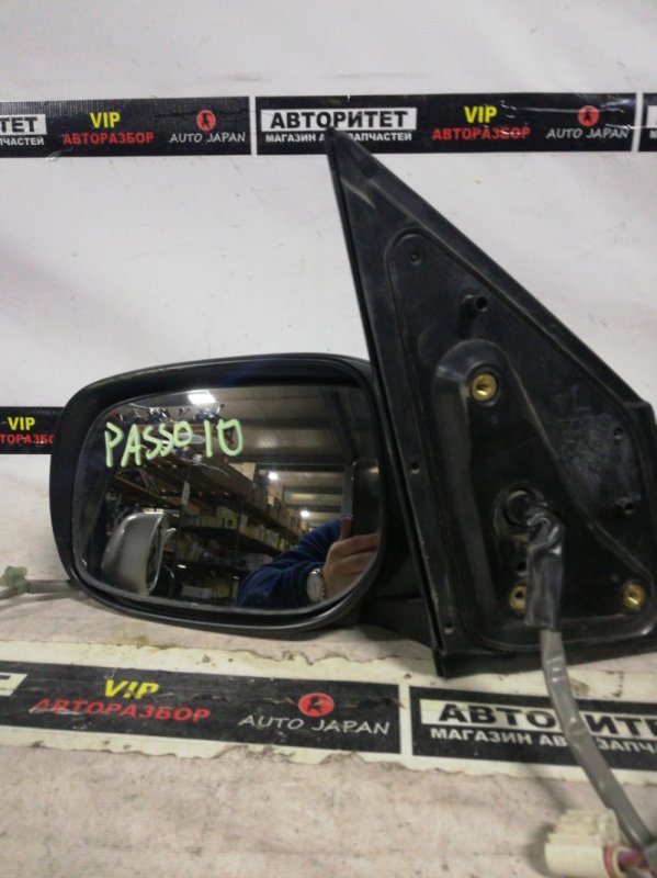 Зеркало Toyota Passo KGC10 переднее левое (б/у)