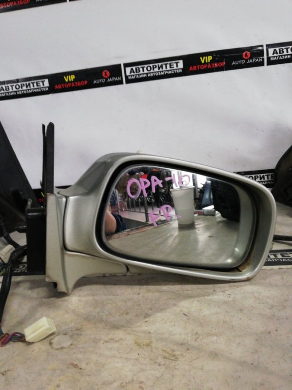 Зеркало Toyota Opa ACT10 переднее правое (б/у)