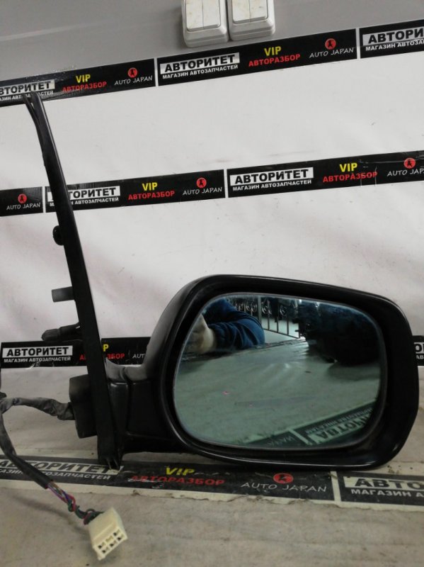 Зеркало Toyota Ipsum ACM21W переднее правое (б/у)