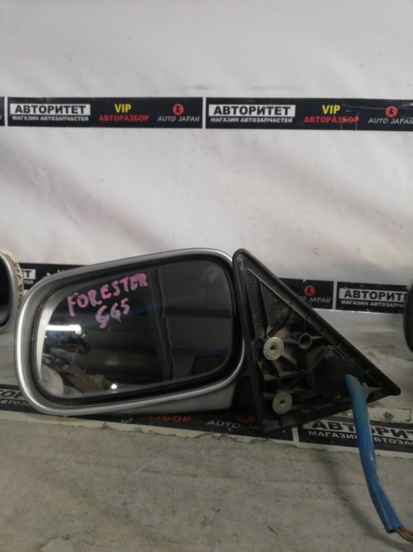 Зеркало Subaru Forester SG5 переднее левое (б/у)
